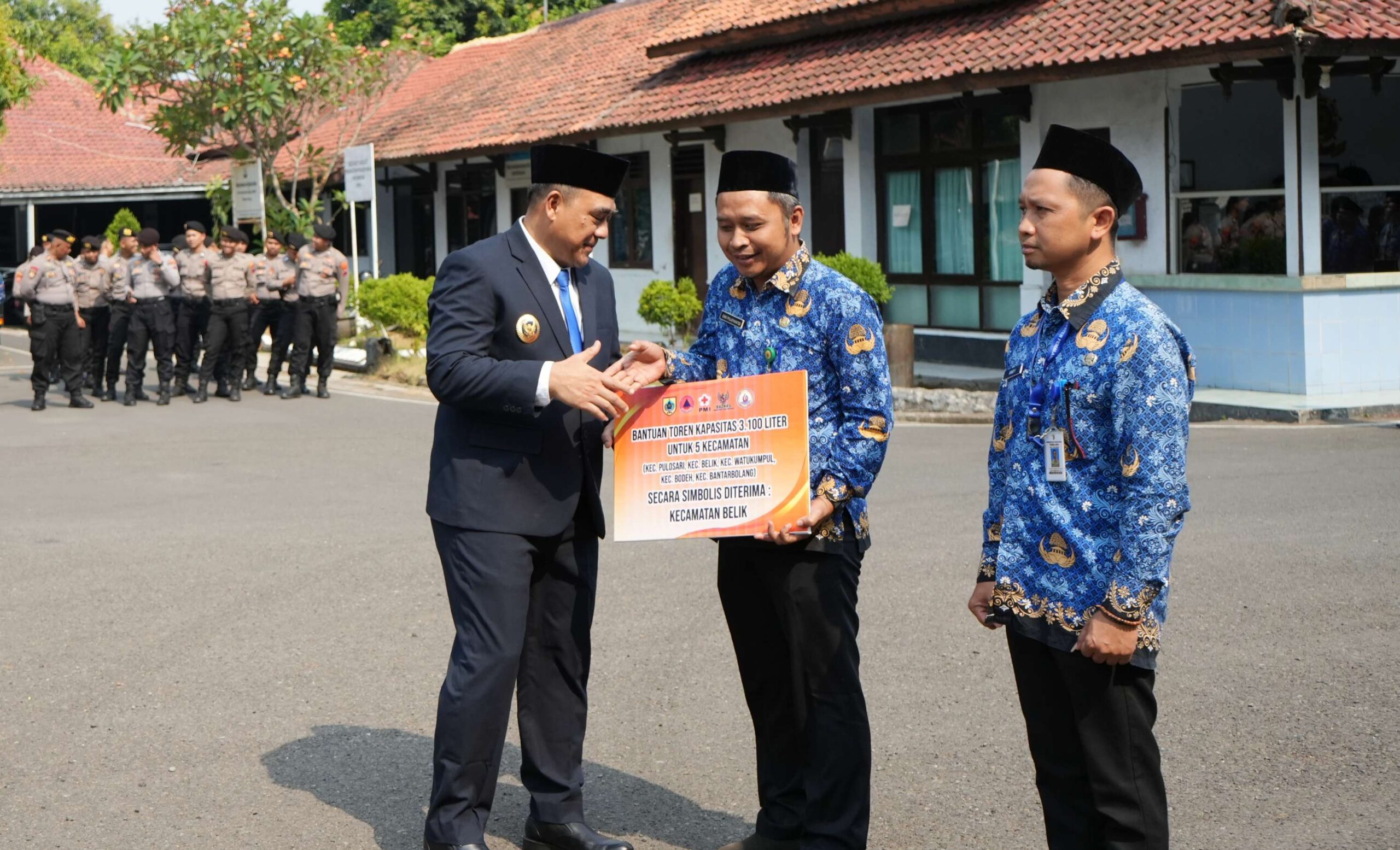TMU